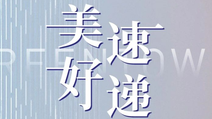 CQ9ӡ(й)Ψһٷվ