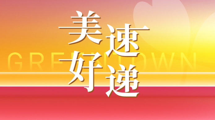 CQ9ӡ(й)Ψһٷվ