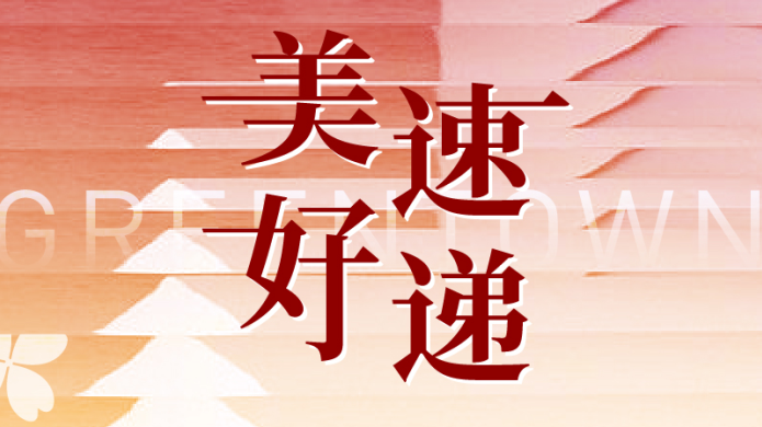 CQ9ӡ(й)Ψһٷվ