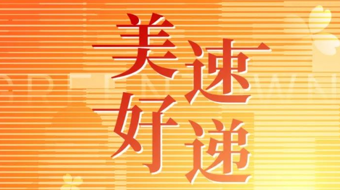 CQ9ӡ(й)Ψһٷվ