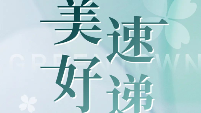 CQ9ӡ(й)Ψһٷվ