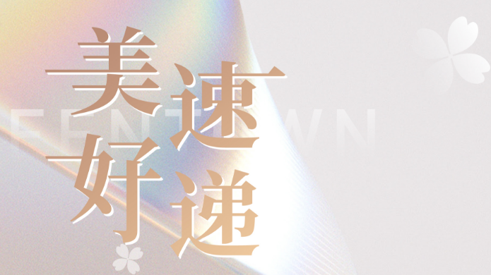 CQ9ӡ(й)Ψһٷվ