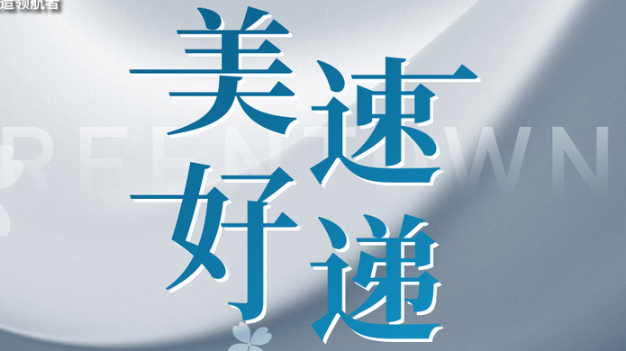 CQ9ӡ(й)Ψһٷվ